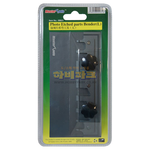 Photo Etched parts Bender (L)