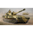 1/35 Russian 2S1 Self-propelled Howitzer