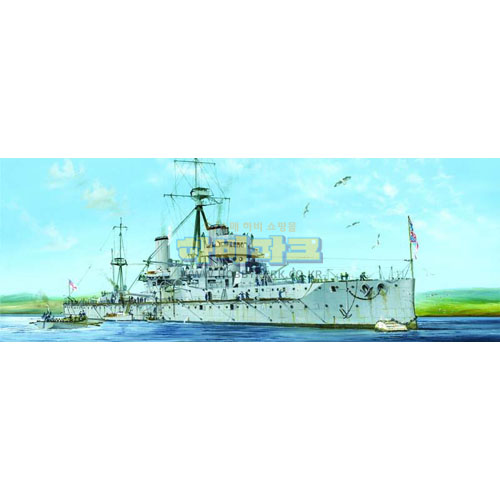 1/350 Warship-HMS Dreadnought 1915