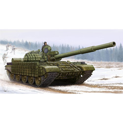 1/35 Russian T-62 ERA (Mod.1962)