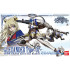 1/35 알랙산더 타입-02 레이라 커스텀