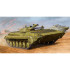 1/35 Soviet BMP-1 IFV