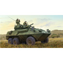 1/35 Canadian AVGP Cougar (Improved Version)