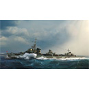 1/700 German Zerstorser Z-37, 1943