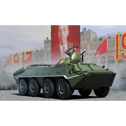 1/35 Russian BTR-70 APC early version