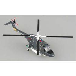 1/72 UH-14 No.7 Sqn Royal Netherlands Naval Air Force 1978