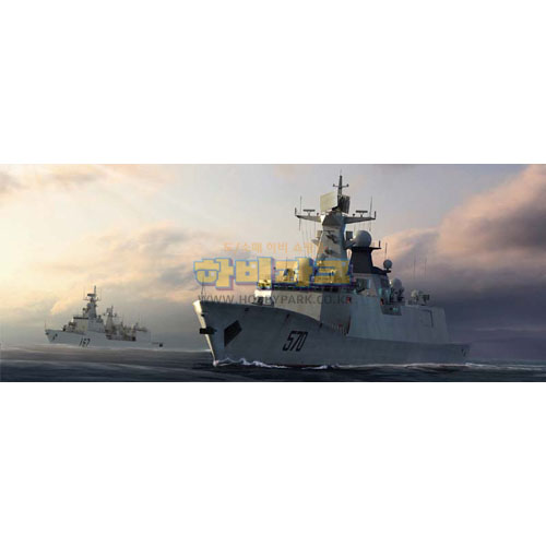 1/350 PLA Navy Type 054A FFG-529 Zhoushan