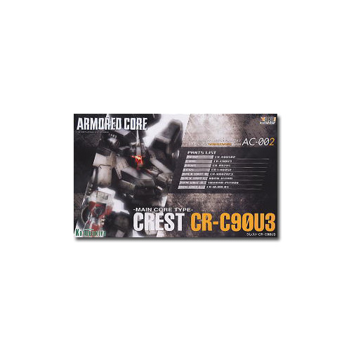 1/72 크레스트 CR-C90U3