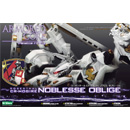 1/72 로젠탈 CR-오길 노블리스 오블리제