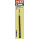 Mr. 정밀 조각도 (평칼1개포함)