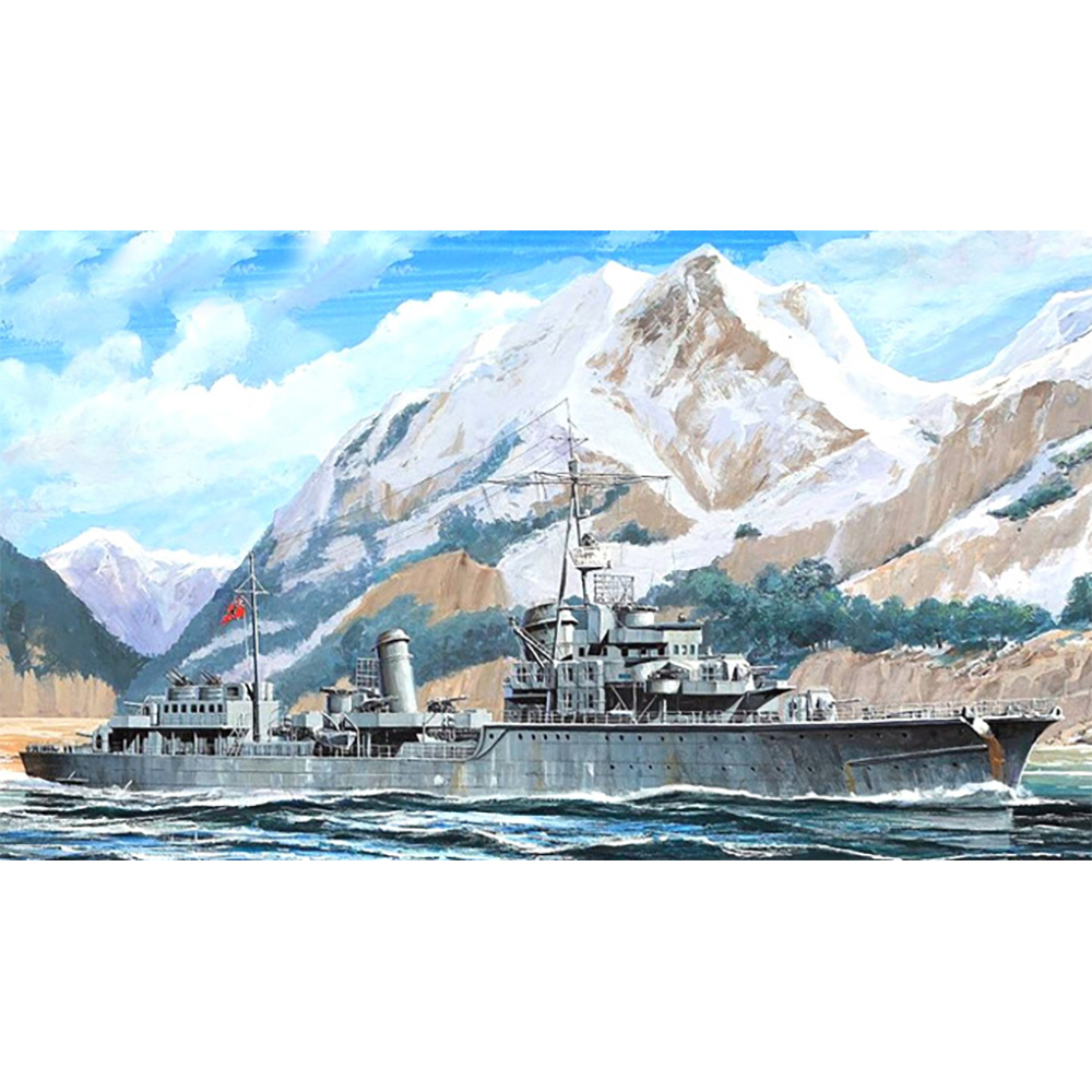 1/700 독일군 Z-28 구축함 (1945) - 1/700 German Zerstorser Z-28, 1945