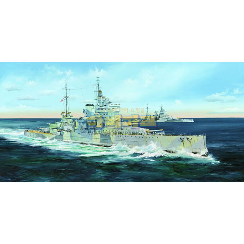 1/350 Battleship HMS Queen Elizabeth