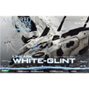 1/72 화이트 그린트