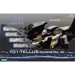 1/72 Y01-테루스 (건메탈버전)