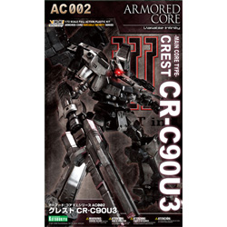 1/72 크레스트 CR-C90U3