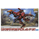 1/72 건스나이퍼 나오미 스페셜 + W2 유닛