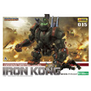 1/72 아이언 콩