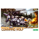 1/72 커맨드 울프