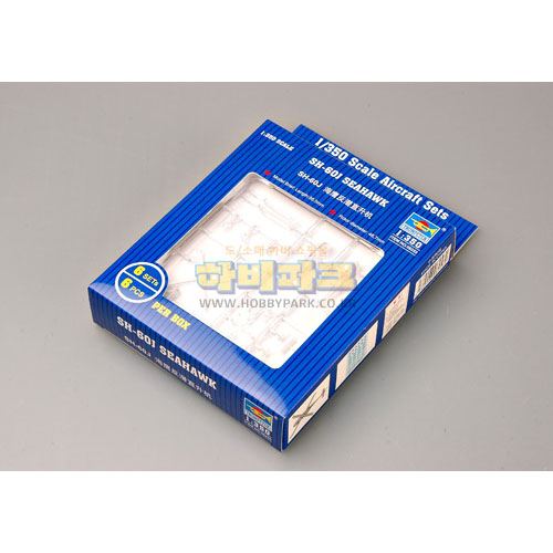 1/350 항공모함용 SH-60J Sea Hawk (6pcs)