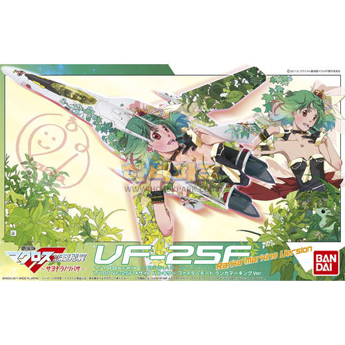 1/100 VF-25F 메시아 발키리 (란카마킹버전)