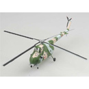 1/72 Mi-4A Polish Air Force