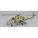 1/72 Mi-24 Iraq Air Force No.119, 1984