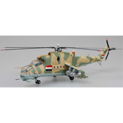 1/72 Mi-24 Iraq Air Force No.119, 1984