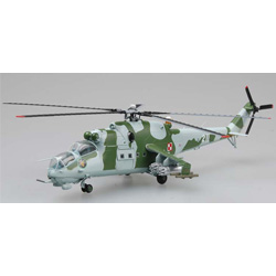 1/72 Mi-24 Polish Air Force No.741