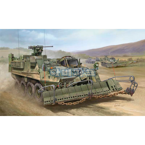 1/35 M1132 Stryker w/SMP-Surface Mine Plow/AMP
