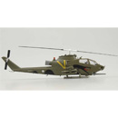 1/72 AH-1S Israeli Air Force, No.234 of the \