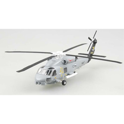 1/72 SH-60B Seahawk, TS-00, flagship of HSL-41