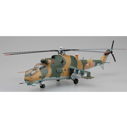 1/72 Mi-24 Hungarian Air Force No718