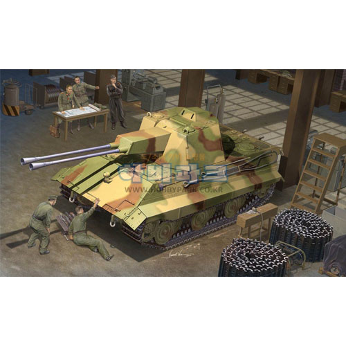 1/35 German E-50 Flakpanzer