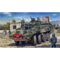1/35 LAV-III 8x8 wheeled armoured vehicle