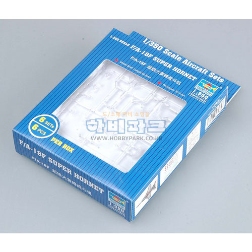 1/350 F/A-18F SUPER HORNET