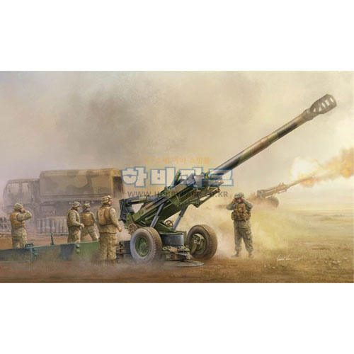 1/35 M198 Medium Towed Howitzer late