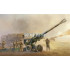 1/35 M198 Medium Towed Howitzer late