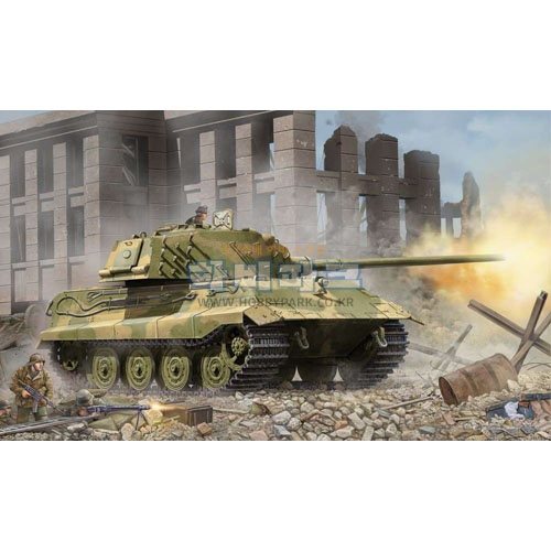 1/35 German E-75 (75-100 tons)/Standardpanzer
