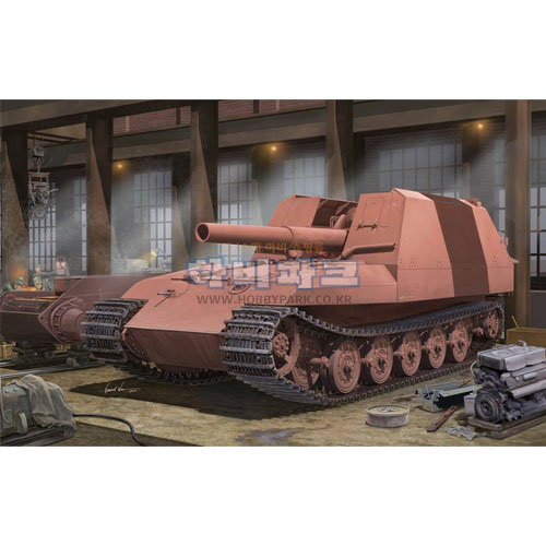 1/35 Geschutzwagen Tiger Grille21/210mm Mortar 18/1 L/31