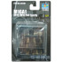 1/35 AR-15/M16/M4 FAMILY-M16A1