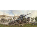 1/35 German 17cm Kanone 18 Heavy Gun