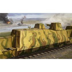 1/35 Geshutzwagen (Cannon Car)