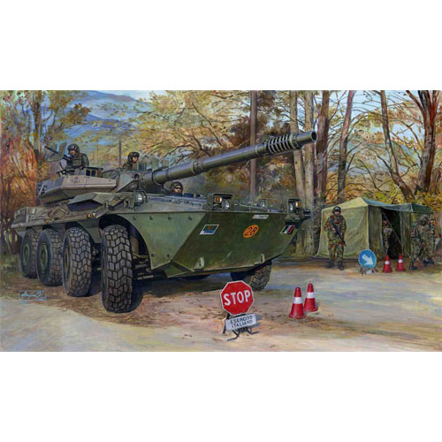 1/35 Centauro AFV 3rd series