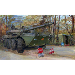 1/35 Centauro AFV 3rd series