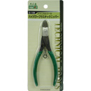 D-108 하이 파워 플라스틱 니퍼