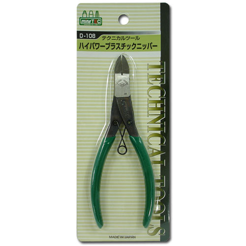 D-108 하이 파워 플라스틱 니퍼