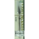 TM-12 커빙 나이프 (B타입)