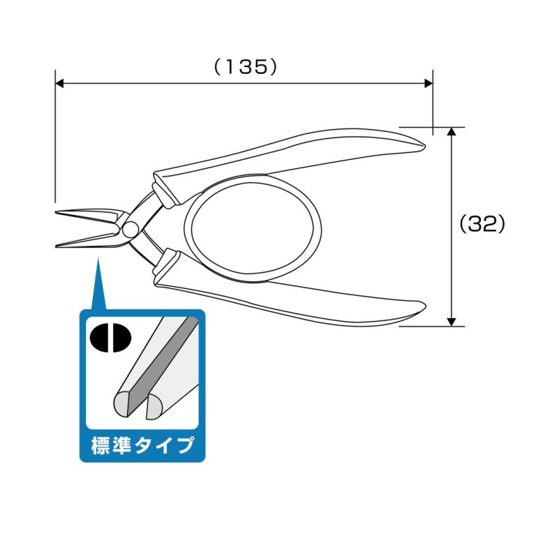 No. 251 스테인리스 정밀 집게 (135mm)