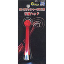 Mr. 폴리셔 프로용 교환 헤드