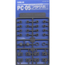 PC-05 프라서포 1 (5mm 포리캡용)